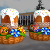 Надувная фигура "Кулич на Пасху" - Производственное предприятие АЭРО - Пневмокаркасные шатры и палатки,  надувные рекламные конструкции, надувные сцены, арки  и пневмокостюмы