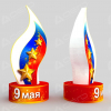 Надувная фигура "Пламя Триколор" на 9 мая - Производственное предприятие АЭРО - Пневмокаркасные шатры и палатки,  надувные рекламные конструкции, надувные сцены, арки  и пневмокостюмы
