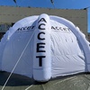 Надувной шатёр "Шестиопорный" с постоянным поддувом - Производственное предприятие АЭРО - Пневмокаркасные шатры и палатки,  надувные рекламные конструкции, надувные сцены, арки  и пневмокостюмы