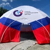 Арочный шатёр с надувным каркасом 10х10м для презентаций и event событий - Производственное предприятие АЭРО - Пневмокаркасные шатры и палатки,  надувные рекламные конструкции, надувные сцены, арки  и пневмокостюмы