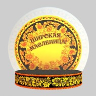 Фотозона "ЧУДО ШАР" на Масленицу - Производственное предприятие АЭРО - Пневмокаркасные шатры и палатки,  надувные рекламные конструкции, надувные сцены, арки  и пневмокостюмы