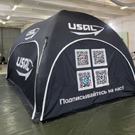 Надувной Прямоугольный шатёр 6м.*4м. - Производственное предприятие АЭРО - Пневмокаркасные шатры и палатки,  надувные рекламные конструкции, надувные сцены, арки  и пневмокостюмы