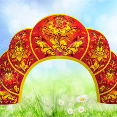 Надувная арка "ГРЕБЕШОК" с Хохломской росписью - Производственное предприятие АЭРО - Пневмокаркасные шатры и палатки,  надувные рекламные конструкции, надувные сцены, арки  и пневмокостюмы