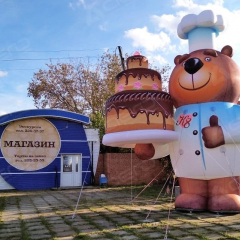 НАДУВНЫЕ РЕКЛАМНЫЕ ФИГУРЫ - Производственное предприятие АЭРО - Пневмокаркасные шатры и палатки,  надувные рекламные конструкции, надувные сцены, арки  и пневмокостюмы