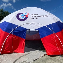 Арочный шатёр с надувным каркасом 10х10м для презентаций и event событий - Производственное предприятие АЭРО - Пневмокаркасные шатры и палатки,  надувные рекламные конструкции, надувные сцены, арки  и пневмокостюмы