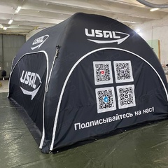 Надувной Прямоугольный шатёр 6м.*4м. - Производственное предприятие АЭРО - Пневмокаркасные шатры и палатки,  надувные рекламные конструкции, надувные сцены, арки  и пневмокостюмы