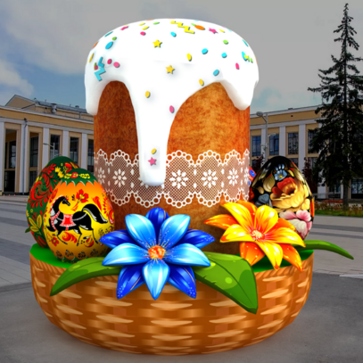 Надувная фигура "Кулич на Пасху" - Производственное предприятие АЭРО - Пневмокаркасные шатры и палатки,  надувные рекламные конструкции, надувные сцены, арки  и пневмокостюмы