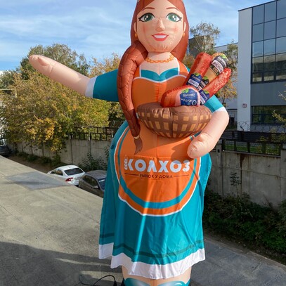 Зазывала для продуктового магазина - Производственное предприятие АЭРО - Пневмокаркасные шатры и палатки,  надувные рекламные конструкции, надувные сцены, арки  и пневмокостюмы
